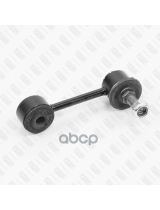 FIXAR FP0721 Тяга стабилизатора