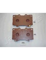 Japanparts PA-268AF Колодки дисковые передние