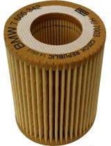 BMW 11427635557 Фильтр масляный