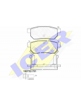 ICER 180752-701 Колодки дисковые