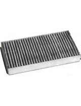 COMLINE EKF339A Фильтр салонный угольный