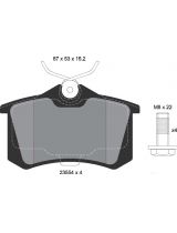 Textar 2355401 Колодки дисковые задние