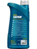 Моторное масло MANNOL MN7404-1 Safari 20W-50 SL/CF 1л
