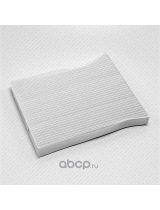 GREEN FILTER IF0162 Фильтр салонный