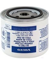 VOLVO 3517857 Фильтр масляный