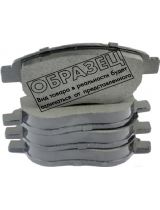 HSB HP5180 Колодки дисковые