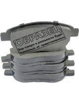 HSB HP5083 Колодки дисковые