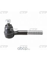 CTR CEN-42 Наконечник рулевой тяги наружный
