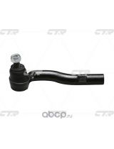 CTR CET-127L Наконечник рулевой тяги