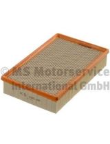 Kolbenschmidt 50013995 Фильтр воздушный