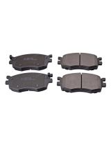 BLUE PRINT ADG04279 Колодки дисковые