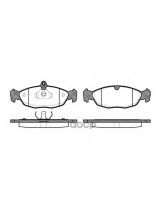 REMSA 039320 Колодки дисковые
