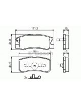 BOSCH 0 986 424 717 Колодки дисковые задние