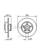 BOSCH 0 986 479 271 Тормозной диск задний c подшипником