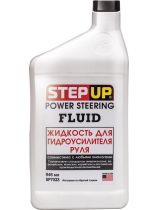 Гидравлическое масло STEP UP SP7033 Жидкость для гидроусилителя руля 946 мл