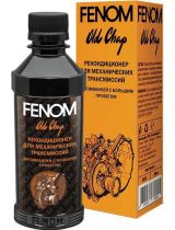 FENOM FN758 Рекондиционер для механической КПП 200мл