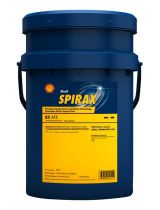 Трансмиссионное масло SHELL 550027931 Spirax S5 ATE 75W-90 20л