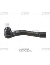 CTR CEKS-10L Наконечник рулевой тяги левый