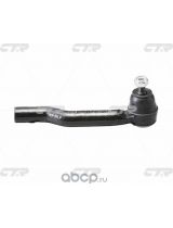 CTR CES-16R Наконечник рулевой тяги правый