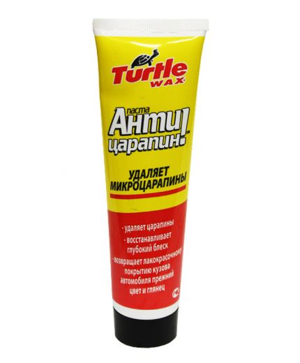 TURTLE WAX Паста Антицарапин 100 мл