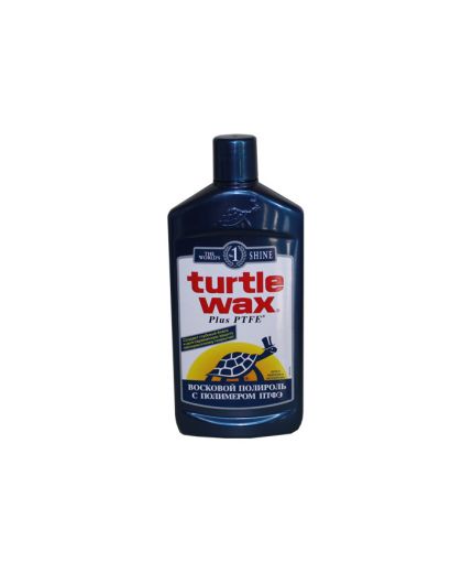 TURTLE WAX Полироль с тефлоном бесцветная PTFE 500 мл