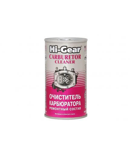 HI-GEAR Очиститель карбюратора 295 мл