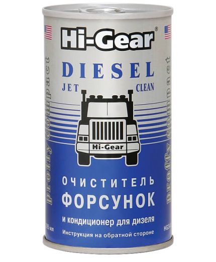 HI-GEAR Очиститель форсунок 295 мл