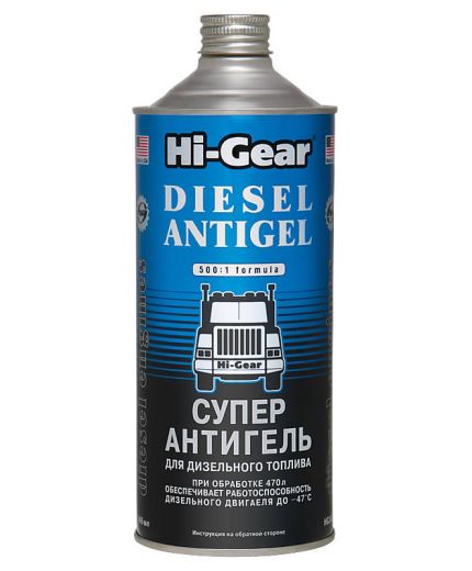 HI-GEAR Суперантигель для дизтоплива 946 мл