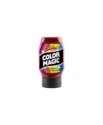 TURTLE WAX Полироль COLOR MAGIC т-красная 300 мл