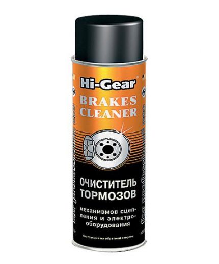 HI-GEAR Очистка и обезжириватель тормозных колодокок и дисков, аэрозоль 410г