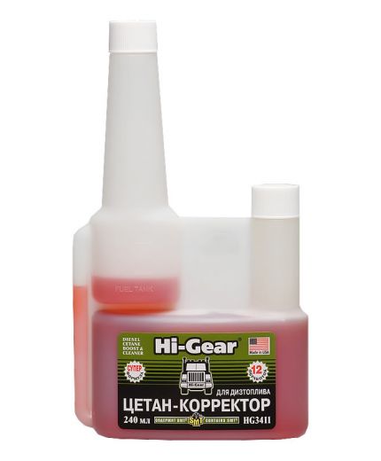 HI-GEAR Цетан-корректор для дизельного топлива с SMT² 240мл