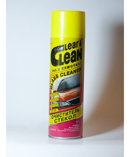 HI-GEAR МОЩНЫЙ ОЧИСТИТЕЛЬ СТЕКОЛ 500мл аэрозоль, GLASS CLEANER and FILM REMOVER