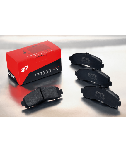 REMSA Колодки дисковые