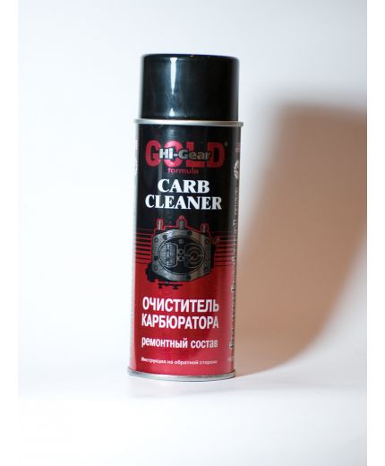 HI-GEAR Очиститель карбюратора аэрозоль 312г