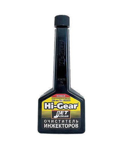 HI-GEAR Очиститель инжектора 150 мл