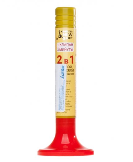 ВМПАВТО Паста притирочная КЛАССИЧЕСКАЯ 40г