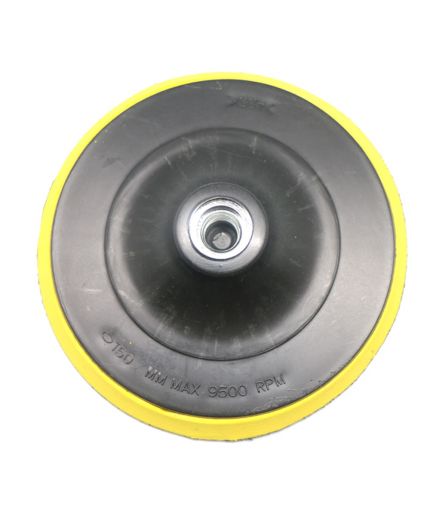 SIA Диск-подложка 7 отв. D=150 мм