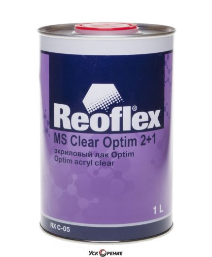 REOFLEX Лак акриловый 2K MS Clear Optim 2+1 1л