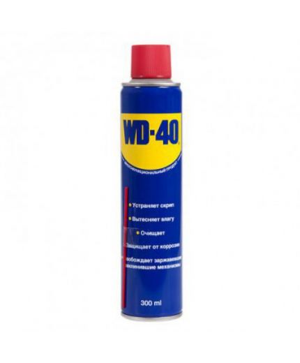 Смазка WD-40 Смазка универсальная 300мл