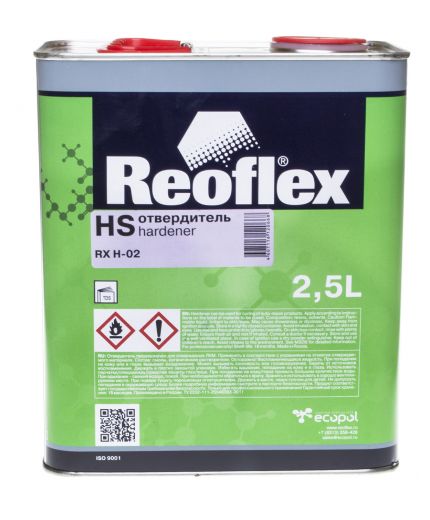 REOFLEX Отвердитель HS для лака акрилового 2,5л