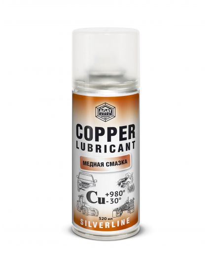 Смазка АГАТ Смазка медная Silverline 520мл аэрозоль