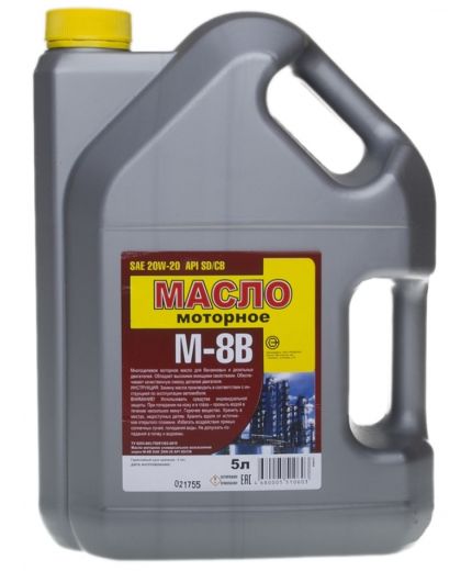 Моторное масло ОП М8В 5л