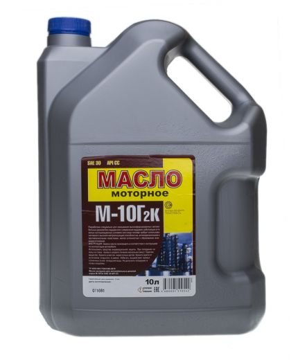 Моторное масло ОП М10Г2к 10л
