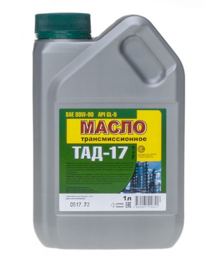 Трансмиссионное масло ЯрНефть Масло трансмиссионное ТАД-17 1л