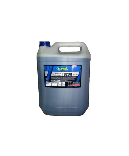 Антифриз OIL RIGHT Тосол -40 20кг
