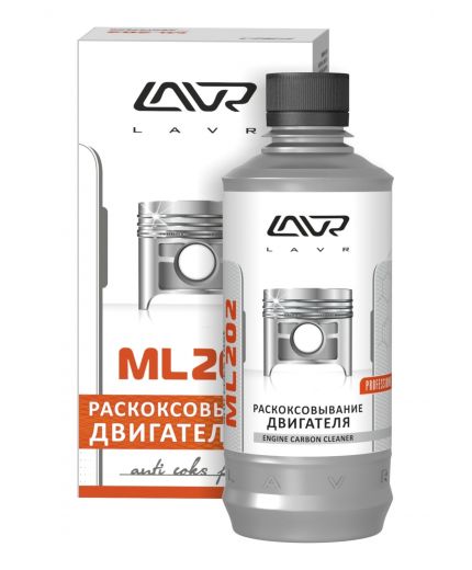LAVR Раскоксовыватель двигателя ANTI COKS 330мл