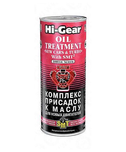 HI-GEAR Комплекс присадок к маслу для новых двигателей 444мл
