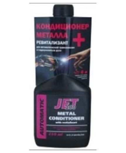 XADO JET 100 Metal conditioner для АКПП и гидроусилителей руля with revitalizant 250мл