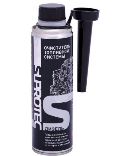 SUPROTEC Очиститель топливной системы (дизель) 250 мл
