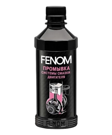 FENOM Промывка системы смазки двигателя 330мл